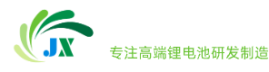 东莞钜鑫锂电池｜钜鑫18650